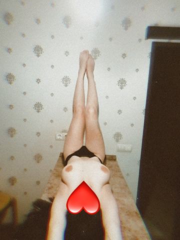 Василиса